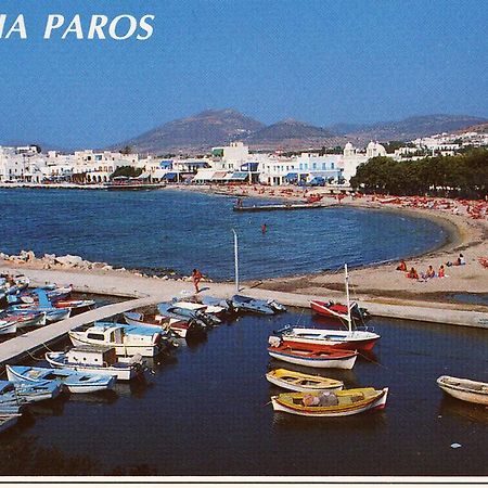 Anna'S Parikia Studios Exterior foto
