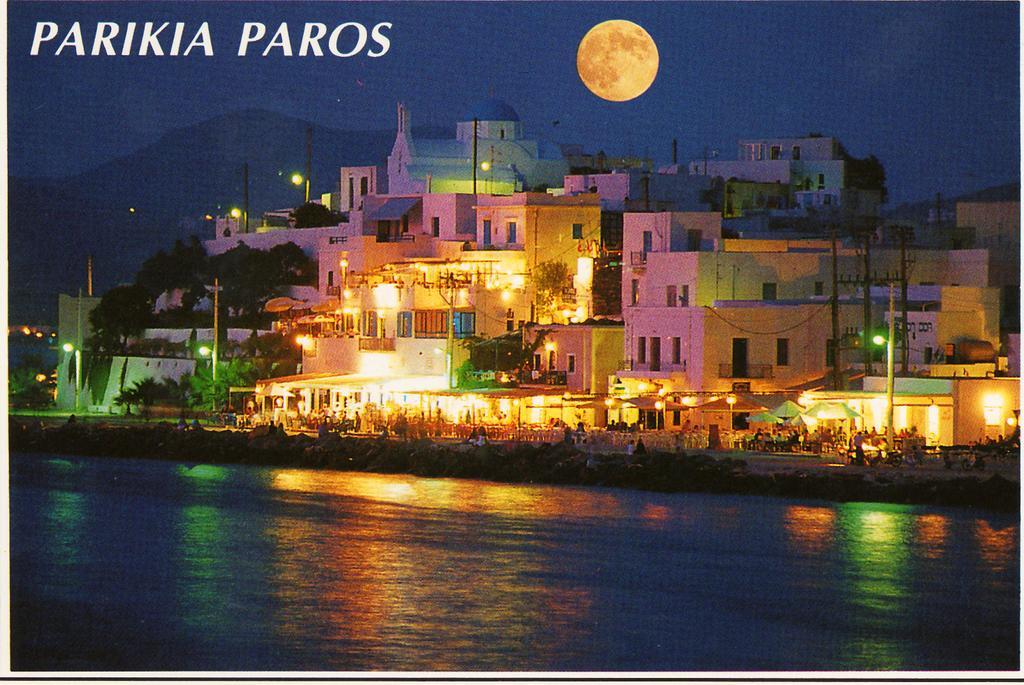 Anna'S Parikia Studios Exterior foto